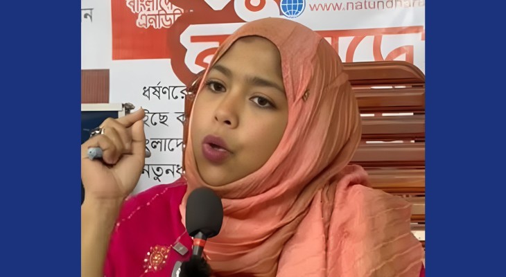 ৩ ঘন্টা অবরুদ্ধের পর শান্তা ফারজানাসহ ৬ জন পুলিশ হেফাজতে